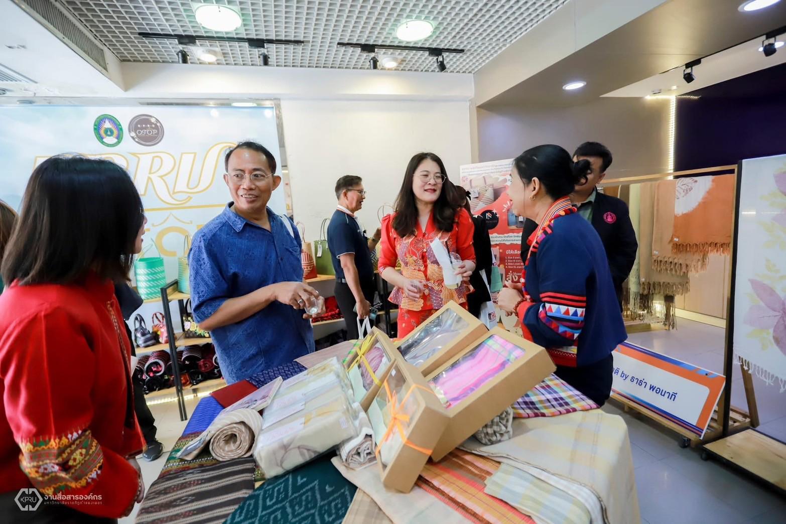 45. พิธีเปิดศูนย์การเรียนรู้ตลอดชีวิตและพัฒนามาตรฐานวิชาชีพ (Lifelong Learning and Professional Standards Development Center: LPC)